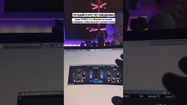 ТЕБЕ ТОЧНО НУЖНЫ ЭТИ ПЛАГИНЫ ДЛЯ FL STUDIO / ГДЕ СКАЧАТЬ? смотреть онлайн