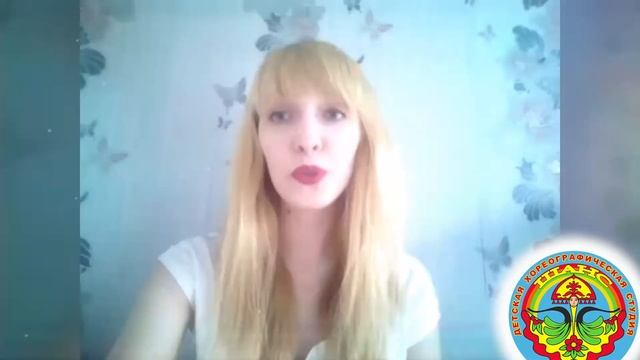 Поздравления выпускников смотреть онлайн