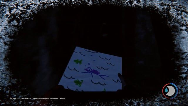 Где найти финальнгого босса меган? в игре The Forest смотреть онлайн