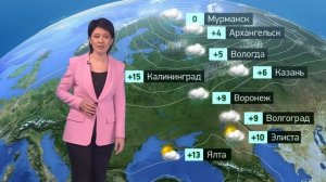 Погода. Видеопрогноз на 30 марта 2021 г. Прогноз погоды. Погода на завтра. Какая погода.