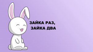 Сумка антипакет.Эко-сумка.(2022г)