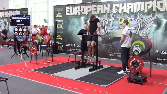 Меликов Никита Отжимания многоповторные 50 кг св 74,80 кг смотреть онлайн