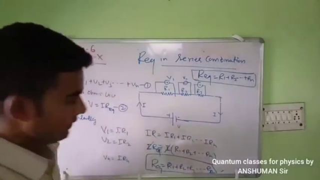 XII lec-3.10 Combination of Resistor смотреть онлайн