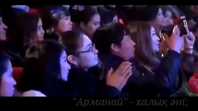 'Arman ai'(dream May) - Almagul Gabidenkyzy смотреть онлайн