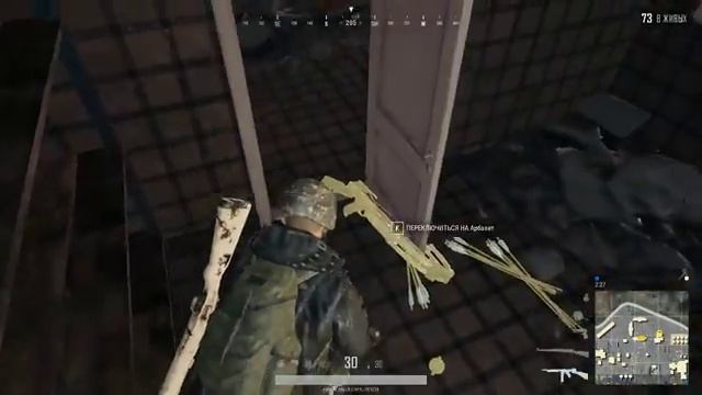✔ ?ИГРАЮ В PUBG! РАЗРЫВАЮ КУКАНЫ В СОЛО! PlayerUnknown’s Battlegrounds! ? ? смотреть онлайн