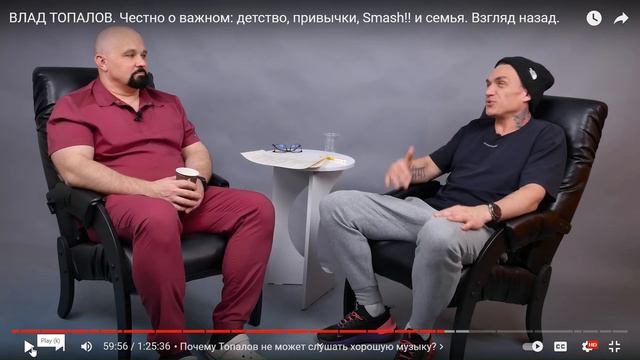 Осторожно: текст Собчак!, или Как говорить о страшном: Топалов и Собчак. смотреть онлайн