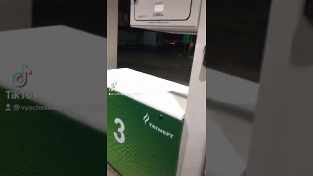 Пошла она смотреть онлайн
