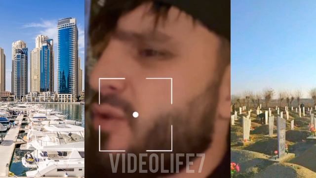 Усмон - Баъзеҳо мардиро пеша кардан ғуломи нафс нагаштан смотреть онлайн