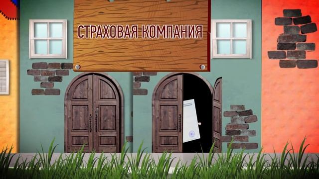 Секреты Рукоделия