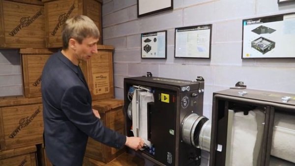 Обзор Ventmachine Колибри 700 Колибри 1000