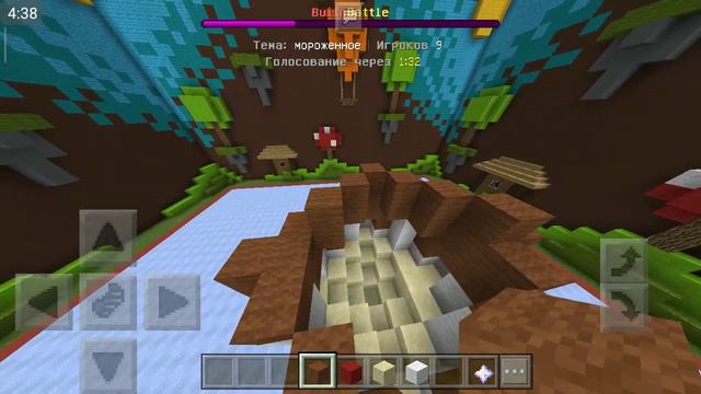 🎮ИГРАЮ В BUILD BATTLE В МАЙНКРАФТ ПЕ 1.1.5📱!👷♂️ Я ТОПОВЫЙ СТРОИТЕЛЬ👷♂️? СЕРВЕР МАЙНКРАФТ!🔲 смотреть онлайн