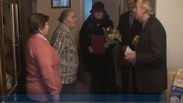 Поздравление ветерана с 90-летием смотреть онлайн