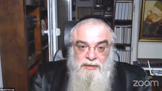 Как воспитать ребёнка счастливым человеком? // р. Ишайя Гиссер смотреть онлайн