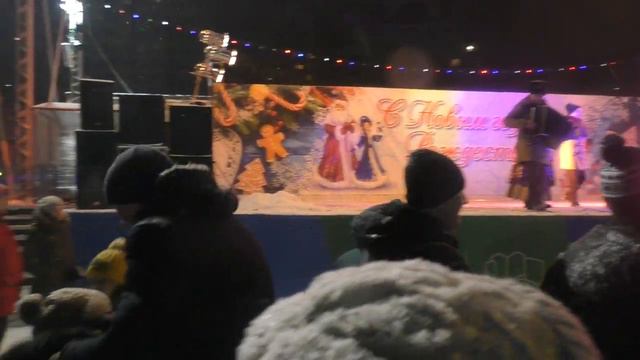 веселье в новогоднюю ночь смотреть онлайн