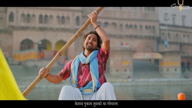 दिल खुश कर देने वाला भजन | Sita Ram Radhe Shyam | राधे श्याम | Sanatana Sankirtan #krishnabhajan