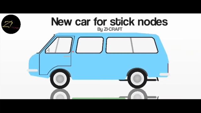 New car for stick nodes "RAF 2203 1976" смотреть онлайн