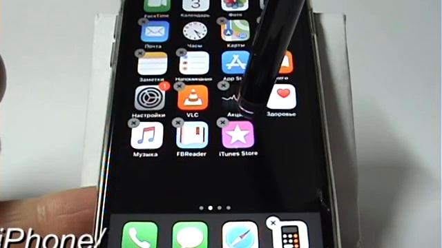 Как перемещать иконки в iPhone смотреть онлайн