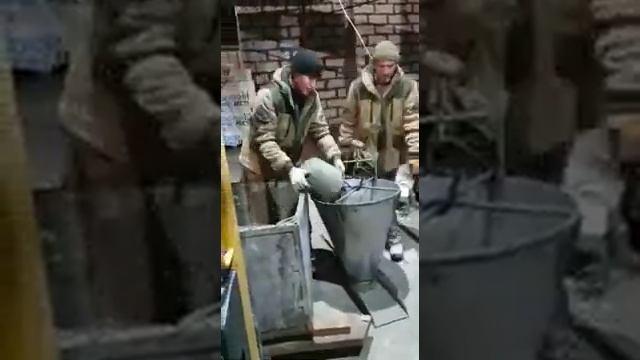 Бадья для бетона на 0.1м3 смотреть онлайн
