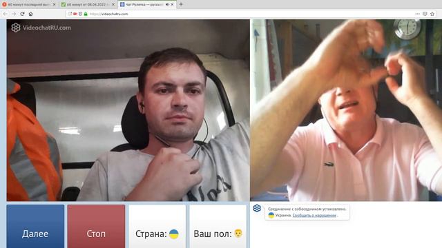 19.2 бегут, бендерня ВСЕГДА Хероически бежит ("экстрадирется как в ВЕЛИКОМ 1945") смотреть онлайн