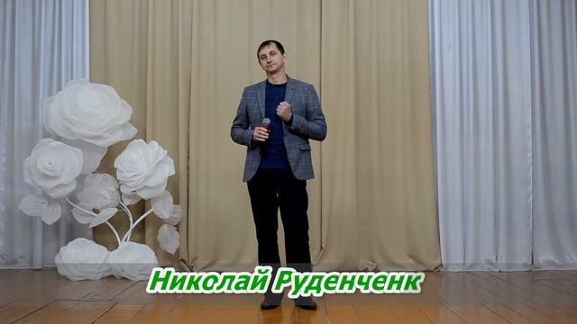 День Матери 2021 смотреть онлайн