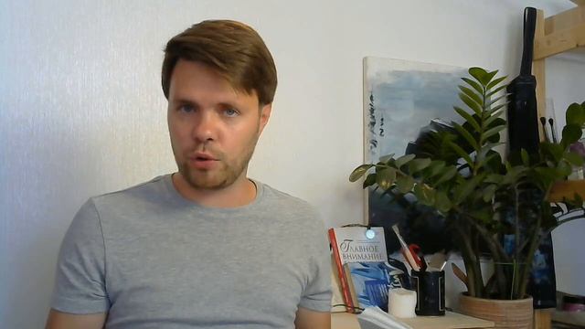 КАК ПРИДУМЫВАТЬ НОВЫЕ ИДЕИ? Генерация идей и правое полушарие смотреть онлайн