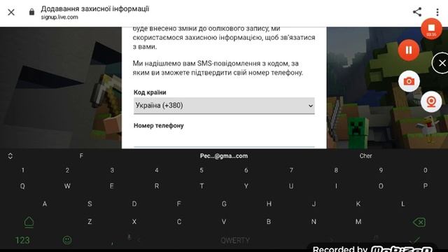 как правильно зайти в Xbox Live смотреть онлайн