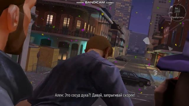 Прохождение Gangstar Новый Орлеан-Открытый Мир Онлайн#1 смотреть онлайн