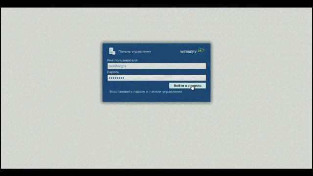 1. ЗАЛИВАЕМ САЙТ НА ХОСТИНГ WEBHOST1. КАК ЗАЛИТЬ HTML САЙТ НА ХОСТИНГ смотреть онлайн