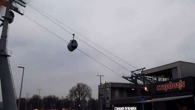 Новогодняя Москва 2020 за 4 дня. День 2. Москва Сити, Лужники, Воробьевы горы #москва #новыйгод смотреть онлайн