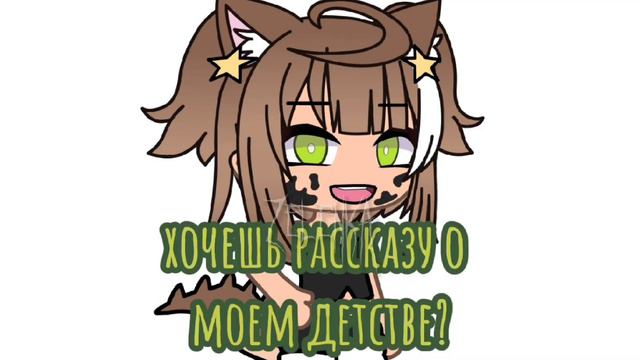 мне дали выбор ты или хорошая память....МЕМЕ смотреть онлайн