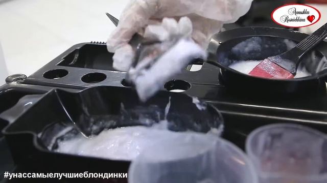 11/10 - Калифорнийское мелирование - 