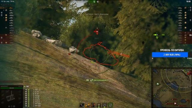УЧУСЬ ИГРАТЬ НА BAT.-CHÂTILLON 25 T | В ПОИСКАХ ИДЕАЛЬНОЙ ТАКТИКИ смотреть онлайн