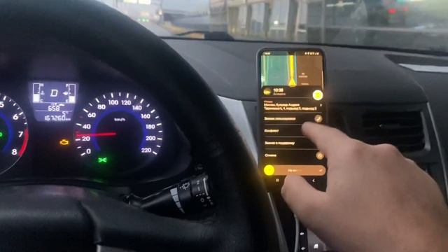 Работа в Такси Эконом Москва. Смена вторника. Благодарность зрителям смотреть онлайн