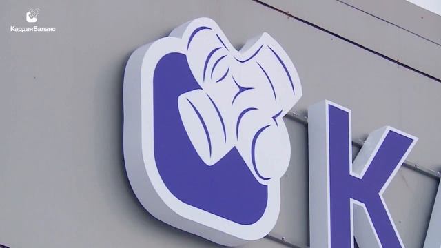 БАЛАНСИРОВКА КАРДАННОГО ВАЛА - Отзыв о компании «Кардан Баланс» смотреть онлайн