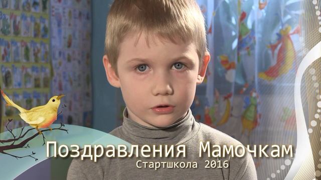 Старшая группа, детский сад "СТАРТ-ШКОЛА" смотреть онлайн