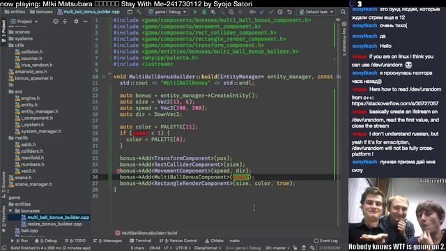 Пишем простой Арканоид на C++. Часть 6 смотреть онлайн