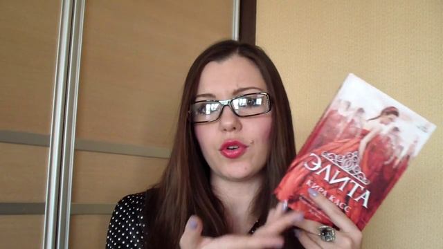 Прочитанное в марте