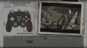ОПЯТЬ НА ДАЧУ... RESIDENT EVIL 4 (2005) прохождение #1