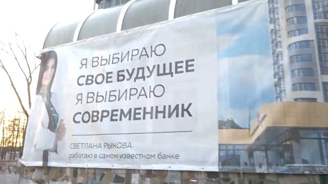 ночной клуб ЛОНДОН. РАЗРУХА на территории Центрального стадиона АРСЕНАЛ. смотреть онлайн