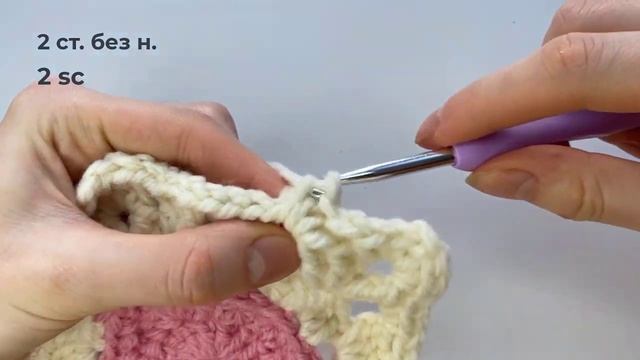 КАРДИГАН с клубничками крючком ? / crochet strawberry cardigan смотреть онлайн