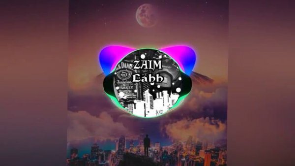 Dj Cleopatra Stratan | Zunea-Zunea