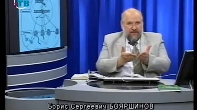 Биология # 16. Хромосомы. Запись информации в клетке смотреть онлайн