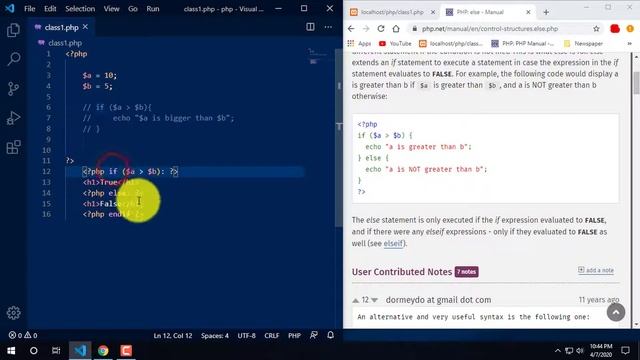 PHP Bangla Tutorial ( if, else, elseif ) | Top Free PHP Tutorials Onlinepart-08 смотреть онлайн