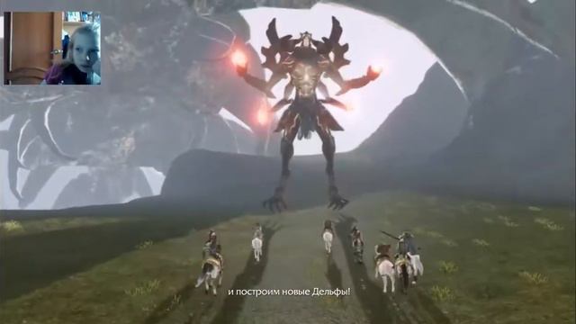 Первый летсплей!!!! Играю в ArcheAge)))) 1 часть смотреть онлайн