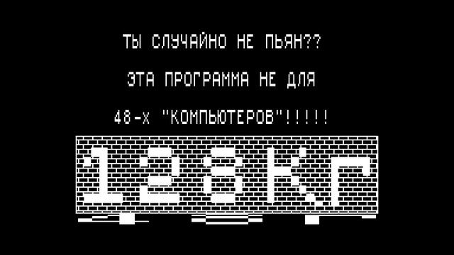 New Music Demo 2 48 part - Sunrise Electronic Ltd/Sergey Krutyko [#zx spectrum] смотреть онлайн