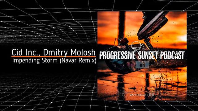 Progressive Sunset Podcast #4 смотреть онлайн