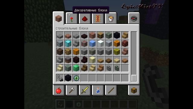 Как сделать портал в Ад и Край в Minecraft смотреть онлайн