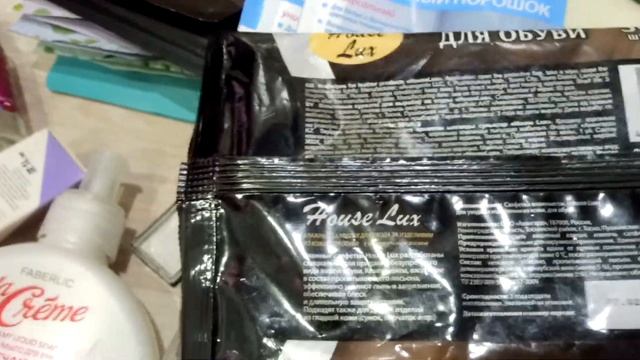 28 сентября 2021 г. Кофе, секреты Востока.. смотреть онлайн