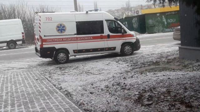 Кривой Рог Скорая Помощь Мужчине стало плохо Вызов103. смотреть онлайн