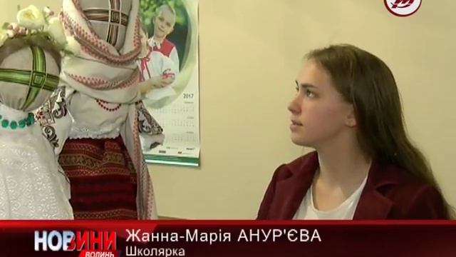 Школярка Жанна-Марія Анур'єва створює особливі ляльки-мотанки смотреть онлайн